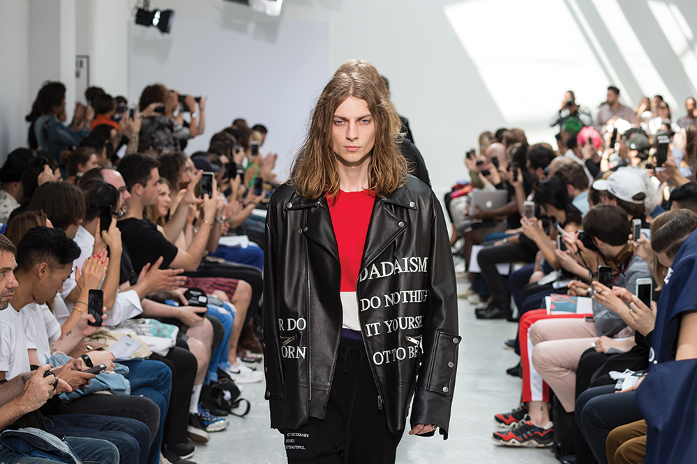 The Piece catwalk show